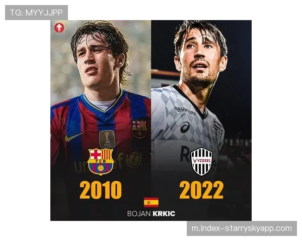 马略卡教练团队内部问题 赛季后半段表现堪忧